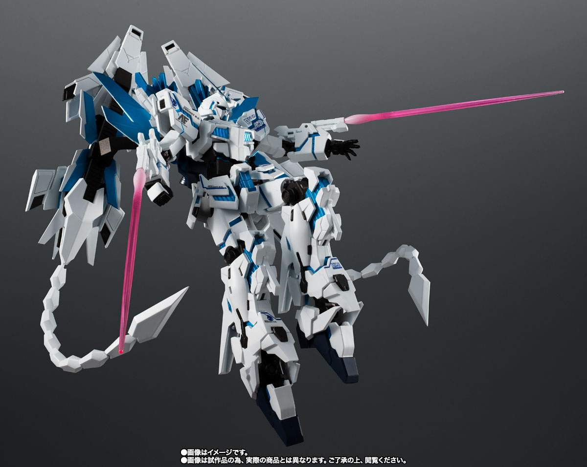 ROBOT魂&nbsp;＜SIDE MS＞ ユニコーンガンダム ペルフェクティビリティ・ディバイン