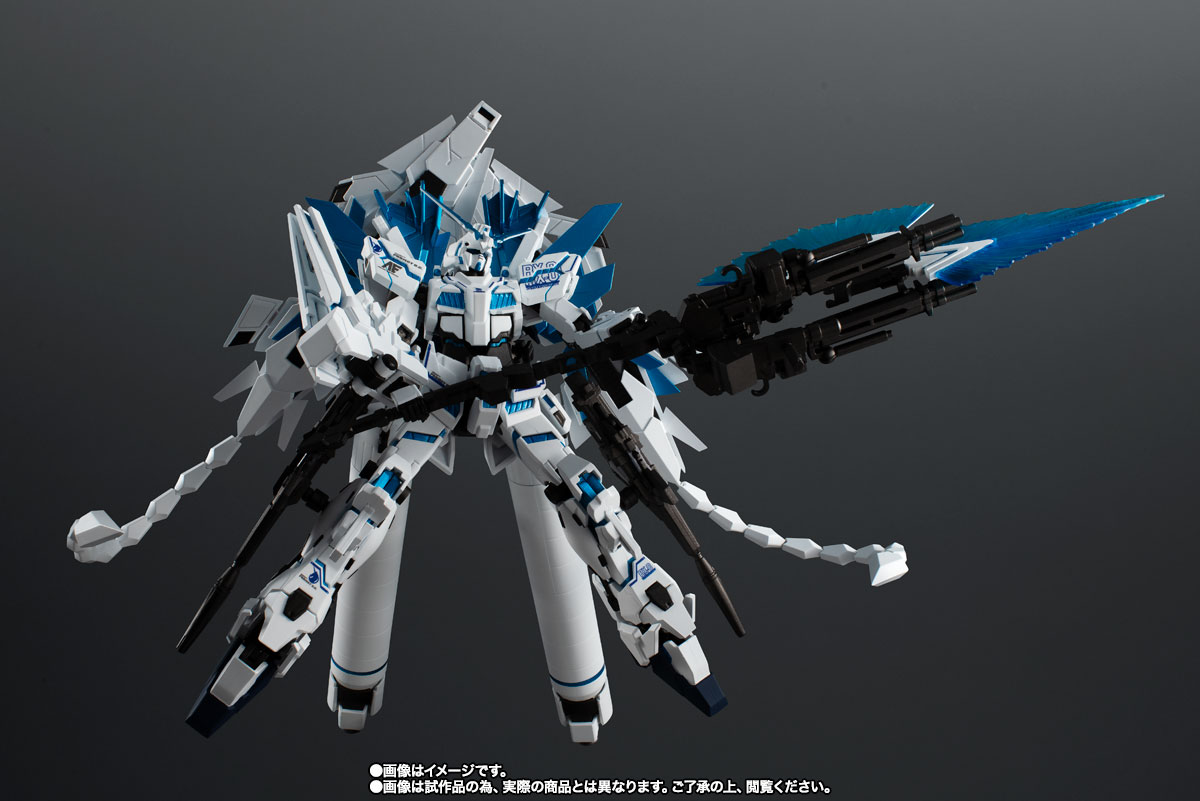 ROBOT魂&nbsp;＜SIDE MS＞ ユニコーンガンダム ペルフェクティビリティ・ディバイン