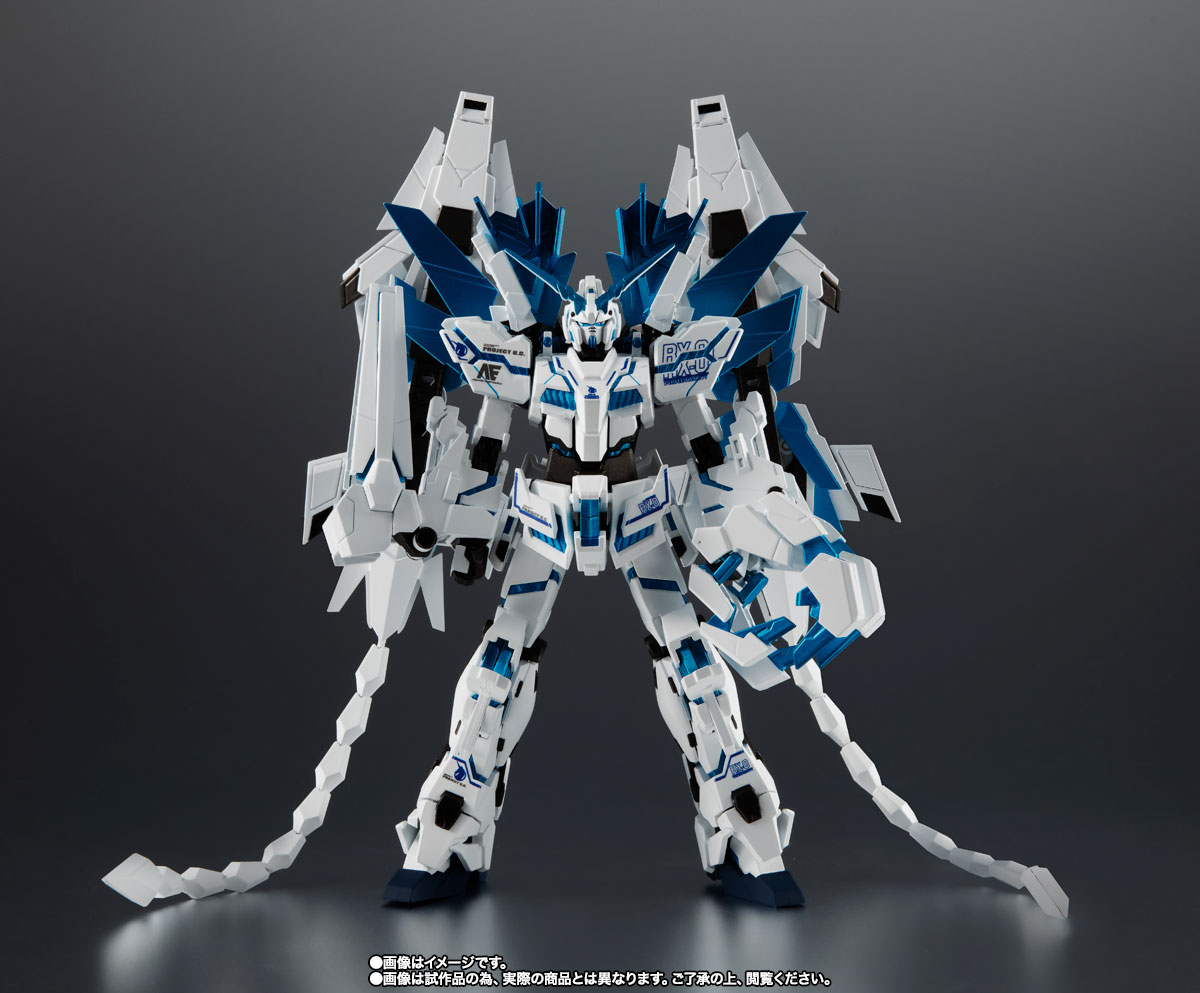 ROBOT魂&nbsp;＜SIDE MS＞ ユニコーンガンダム ペルフェクティビリティ・ディバイン