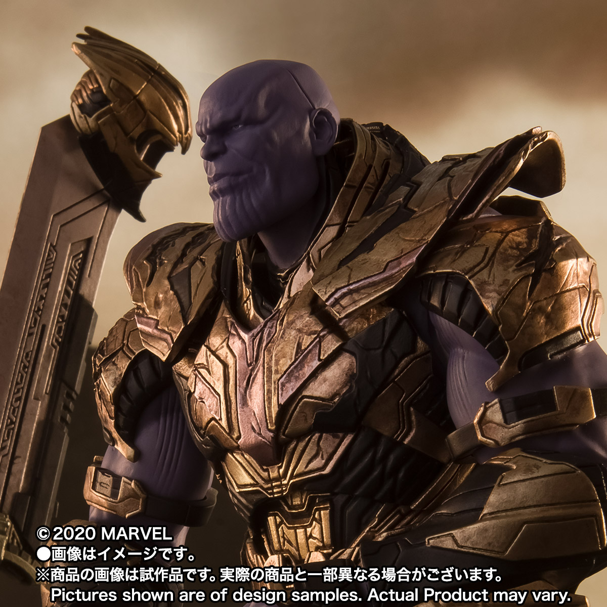 S.H.Figuarts&nbsp;サノス -《FINAL BATTLE》 EDITION-（アベンジャーズ／エンドゲーム）