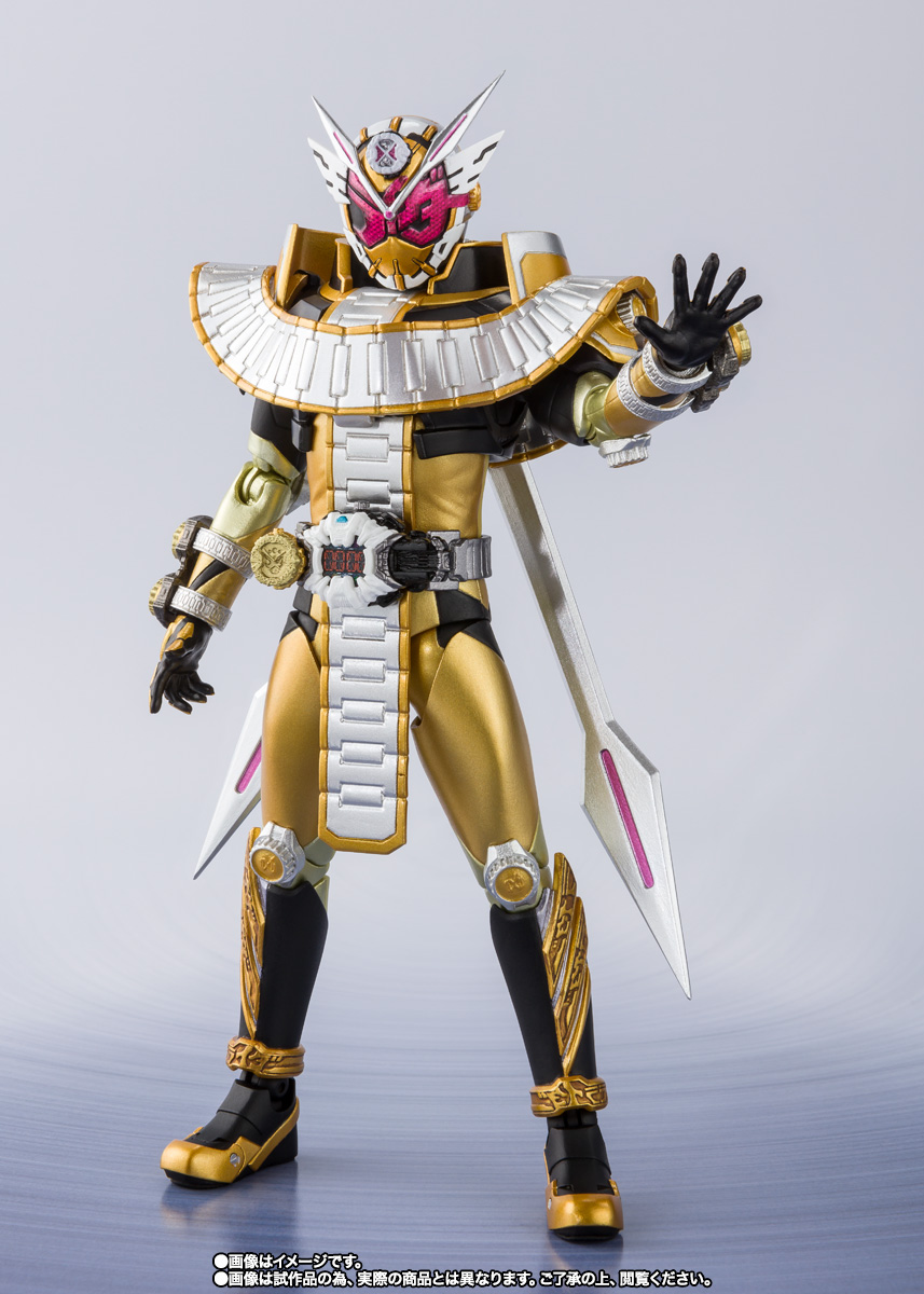 S.H.Figuarts&nbsp;仮面ライダージオウ オーマフォーム