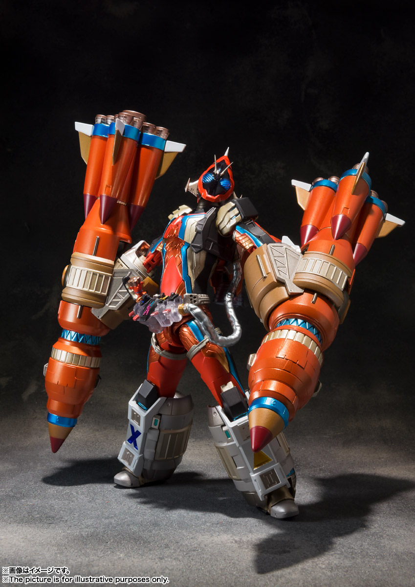 S.I.C. 仮面ライダーフォーゼ ロケットステイツ