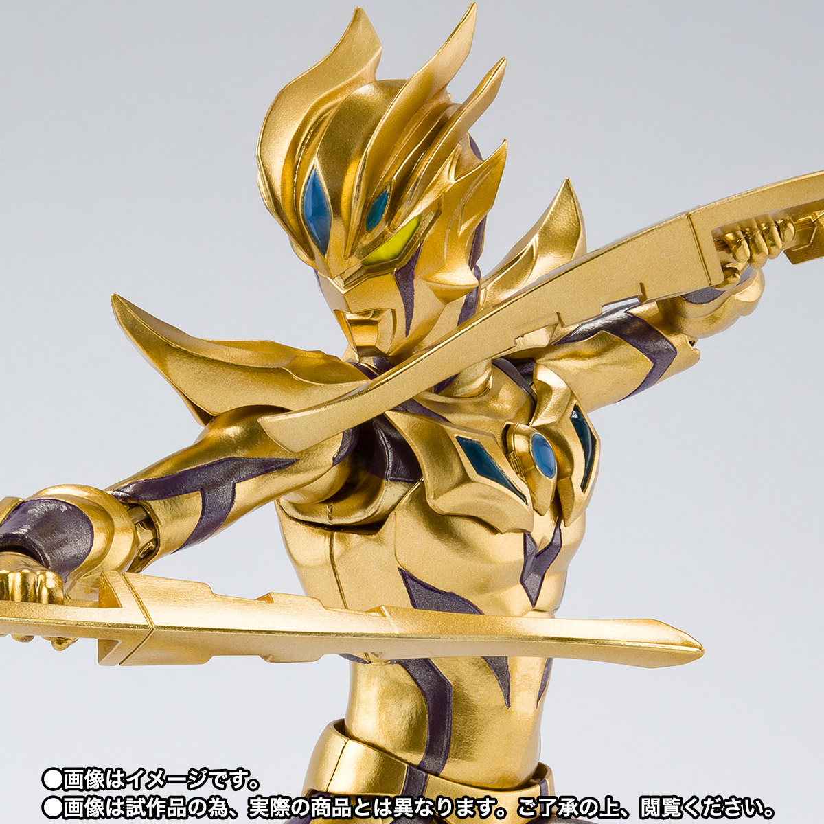 S.H.Figuarts&nbsp;ウルトラマンゼロ ビヨンド (ギャラクシーグリッター)