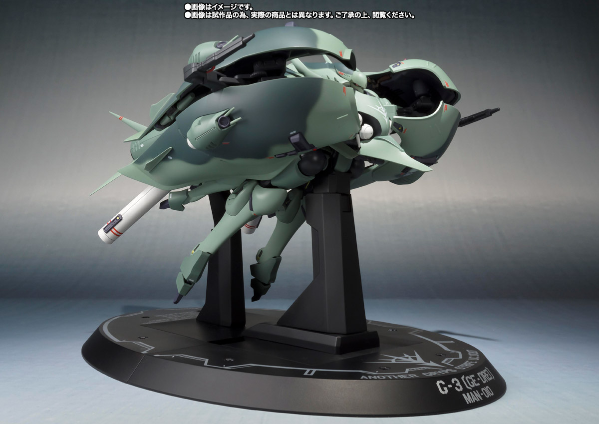 ROBOT魂&nbsp;＜SIDE MS＞ゲー・ドライ(重塗装仕様)