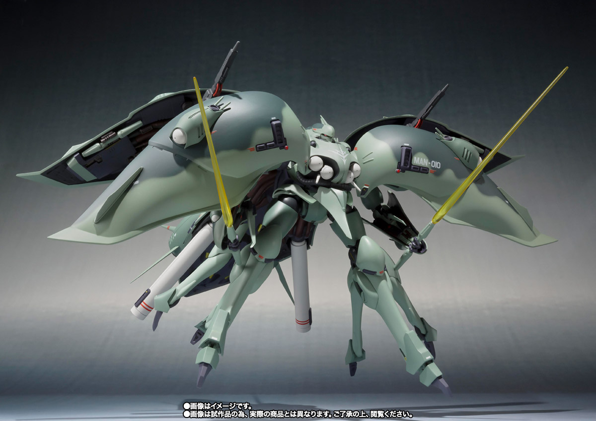 ROBOT魂&nbsp;＜SIDE MS＞ゲー・ドライ(重塗装仕様)