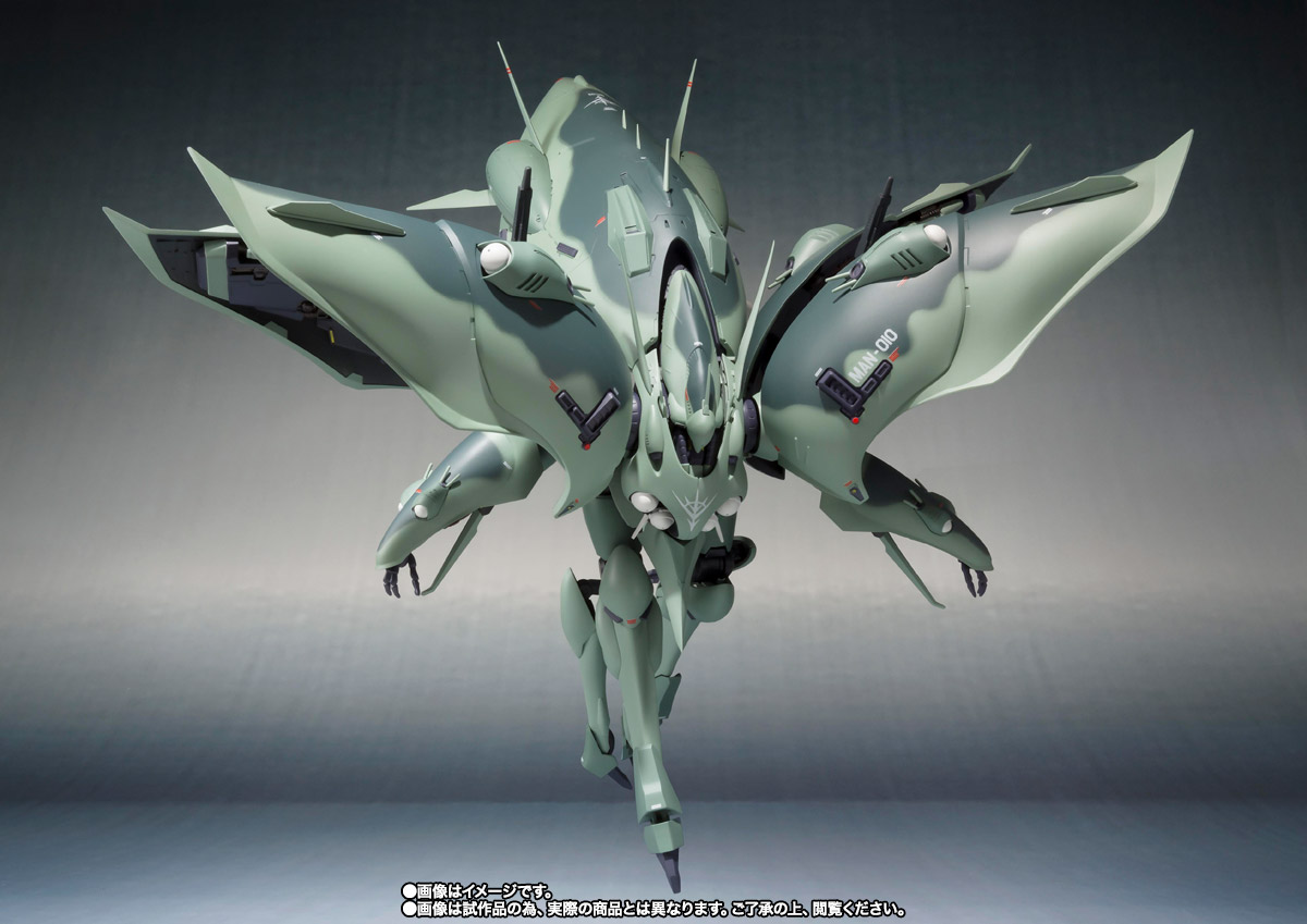 ROBOT魂&nbsp;＜SIDE MS＞ゲー・ドライ(重塗装仕様)