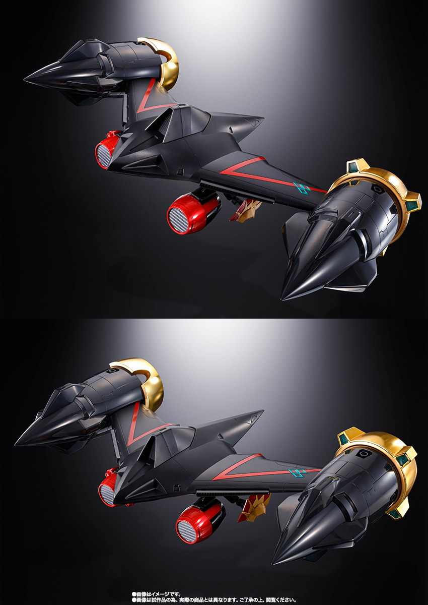 超合金魂 GX-68X スターガオガイガー オプションセット【究極の勇者王Ver.】