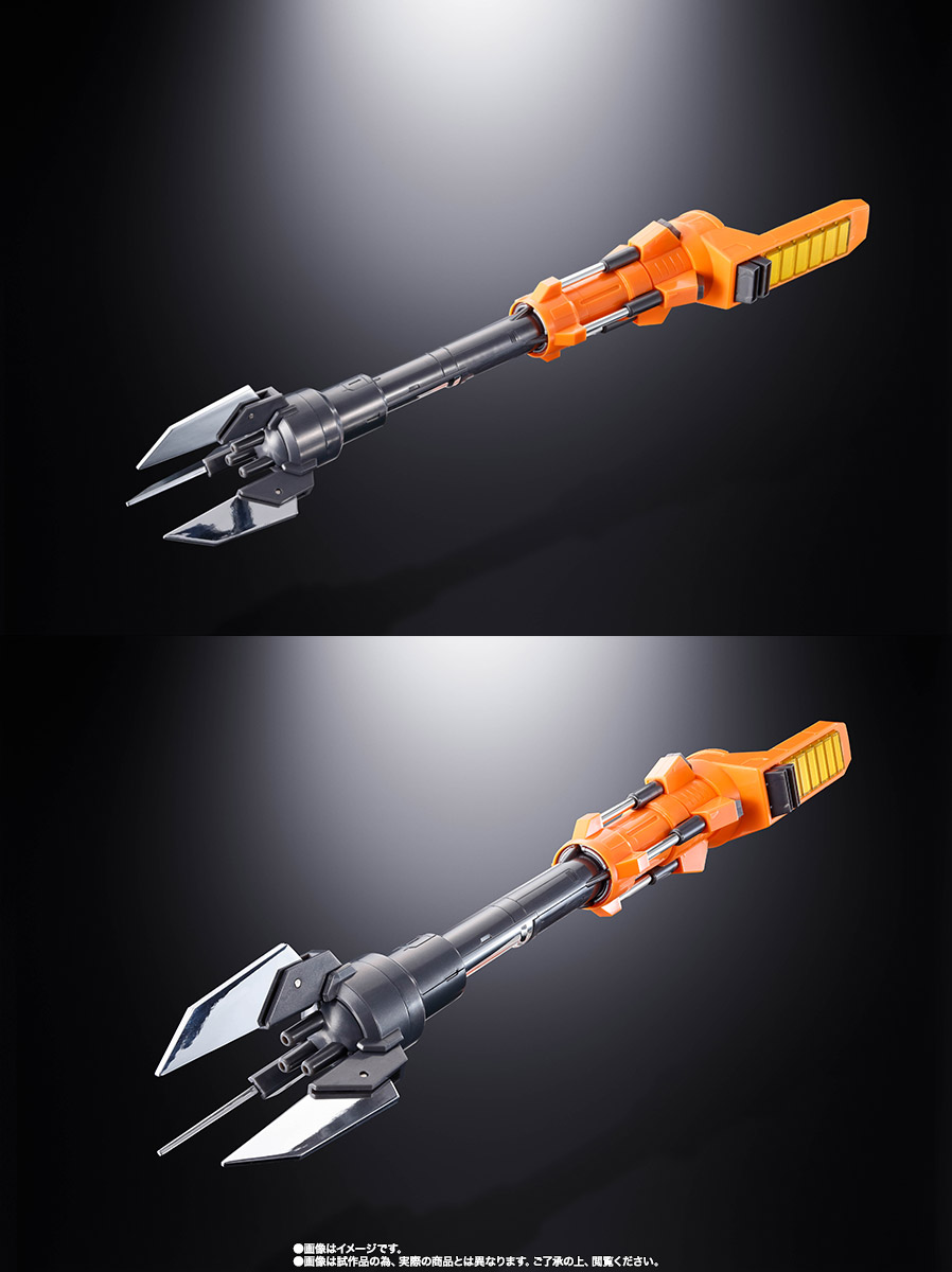 超合金魂 GX-68X スターガオガイガー オプションセット【究極の勇者王Ver.】