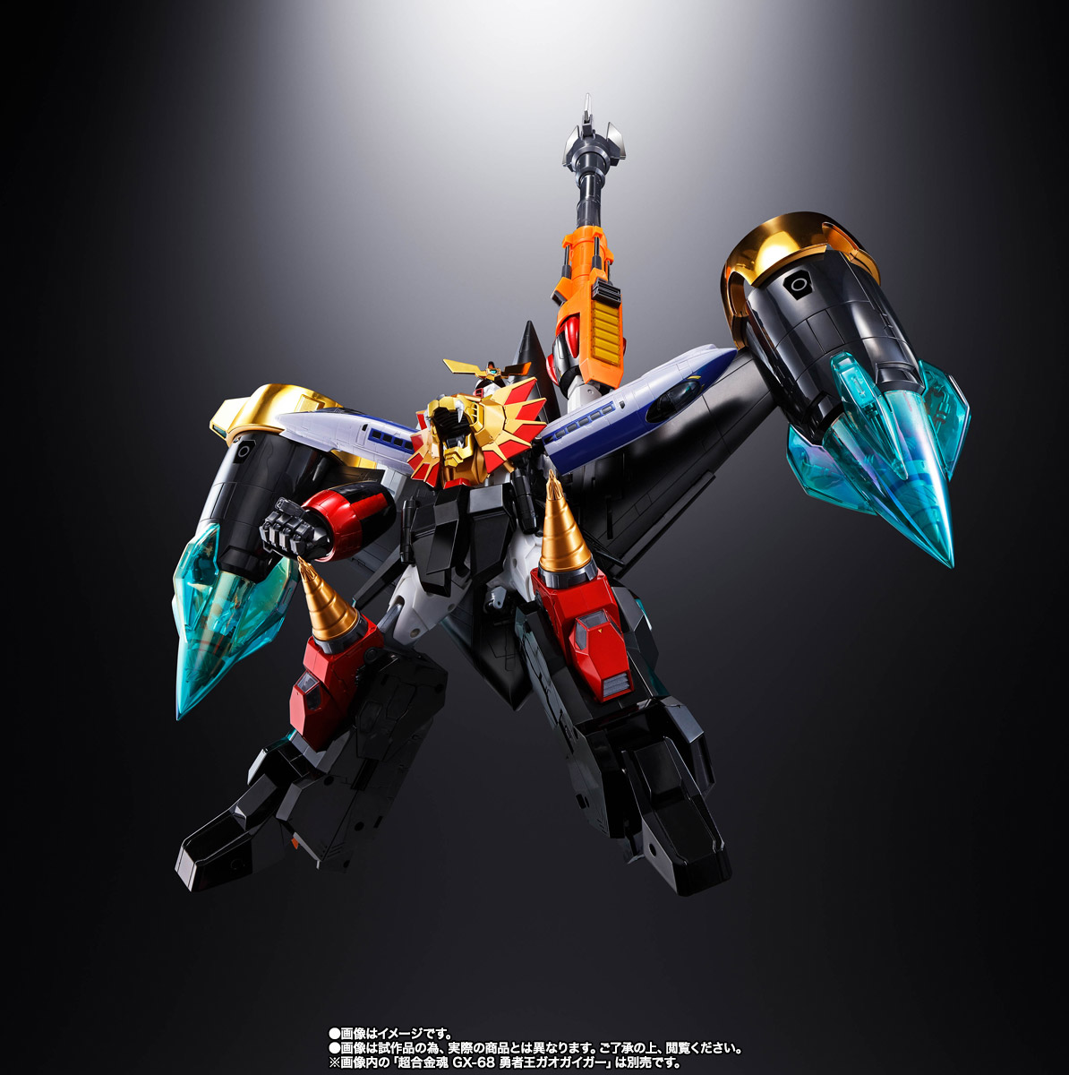 超合金魂 GX-68X スターガオガイガー オプションセット【究極の勇者王Ver.】