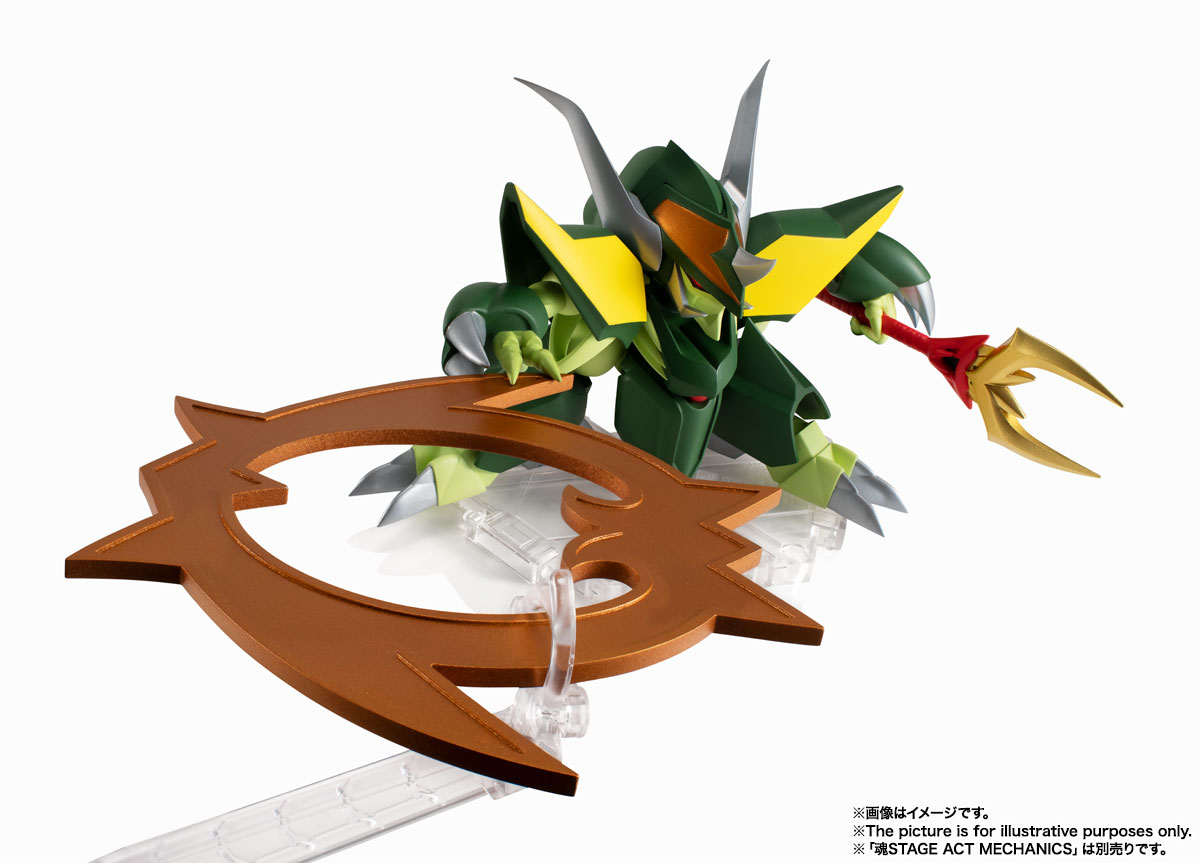 NXEDGE STYLE&nbsp;[MASHIN UNIT] 夏鬼丸