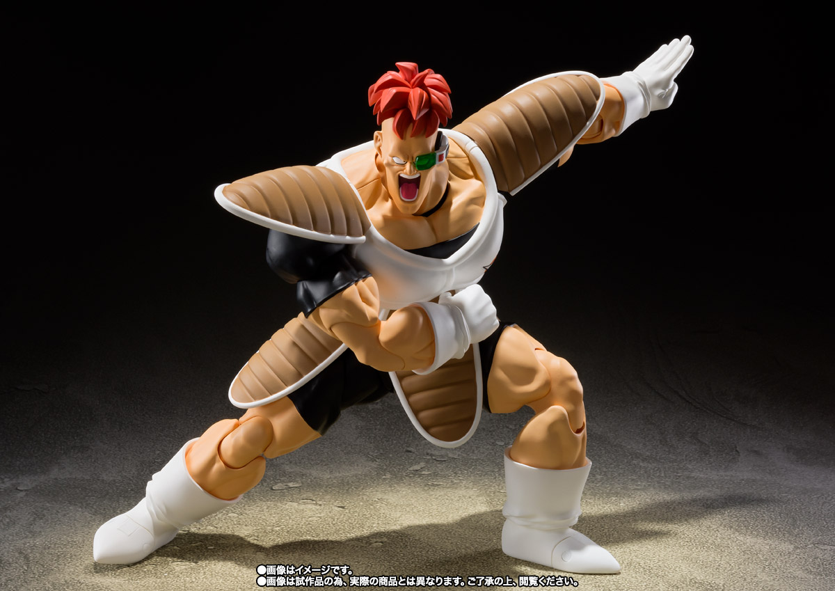 S.H.Figuarts リクーム