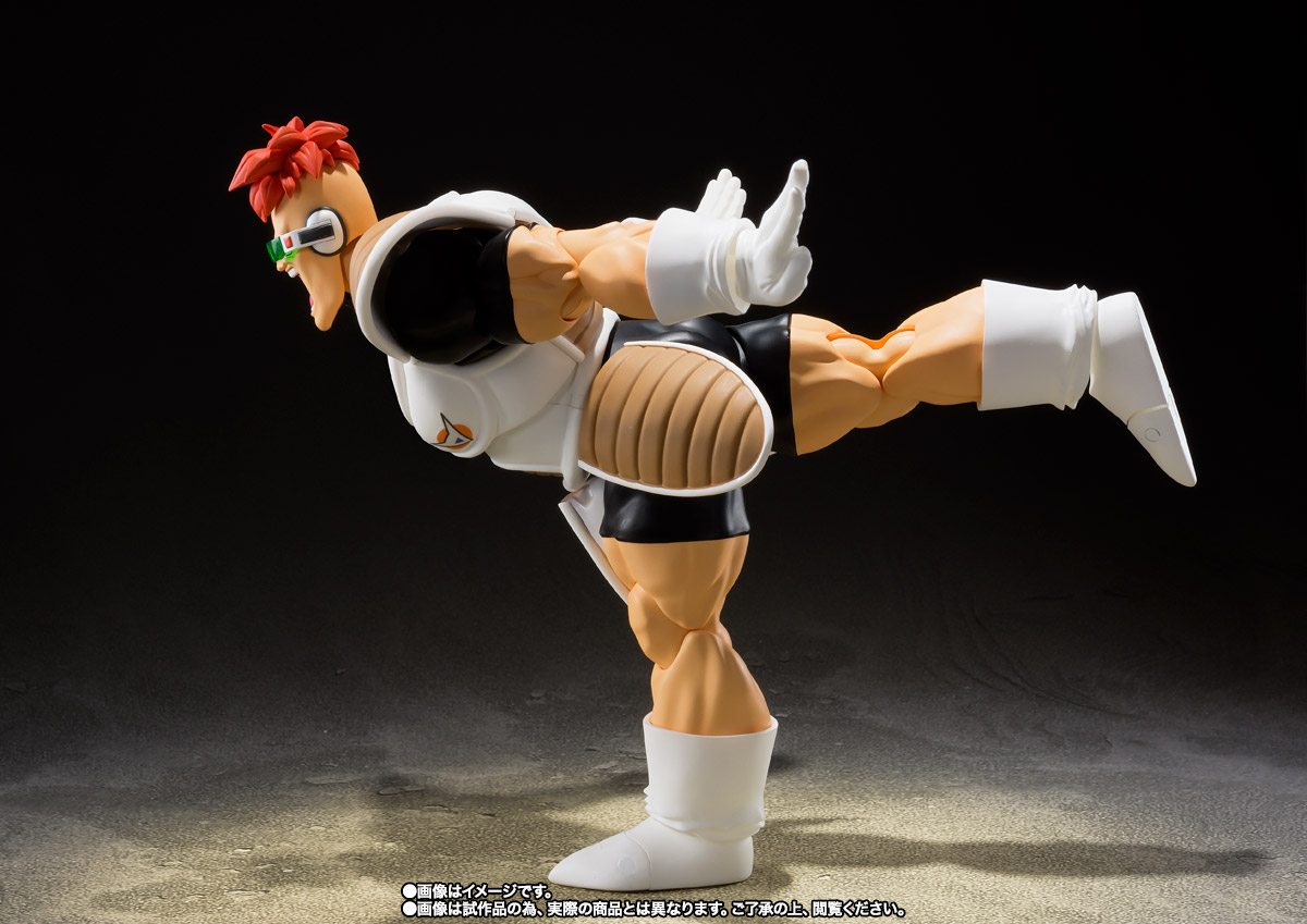 S.H.Figuarts リクーム