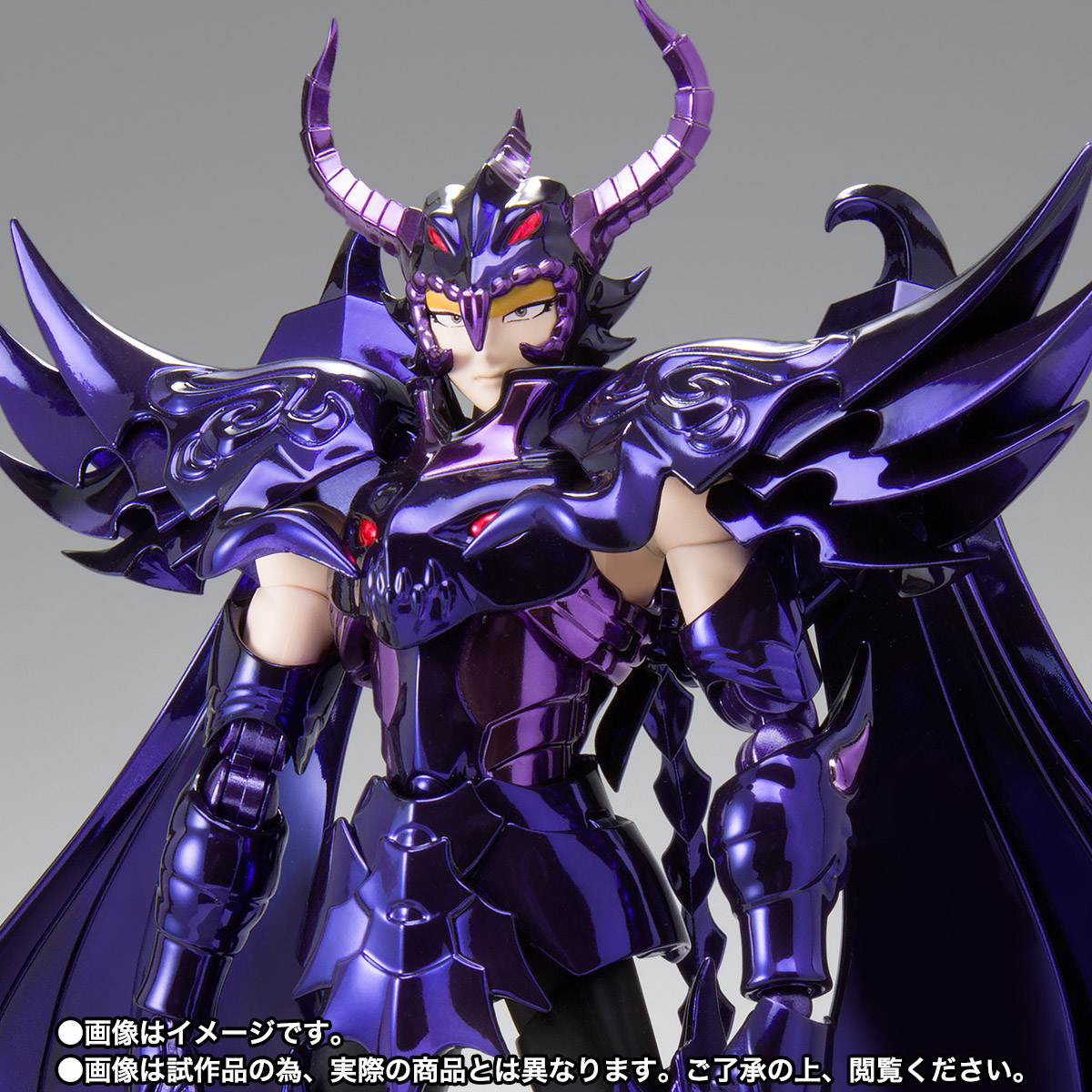 聖闘士聖衣神話EX ワイバーンラダマンティス ~ORIGINAL COLOR EDITION~