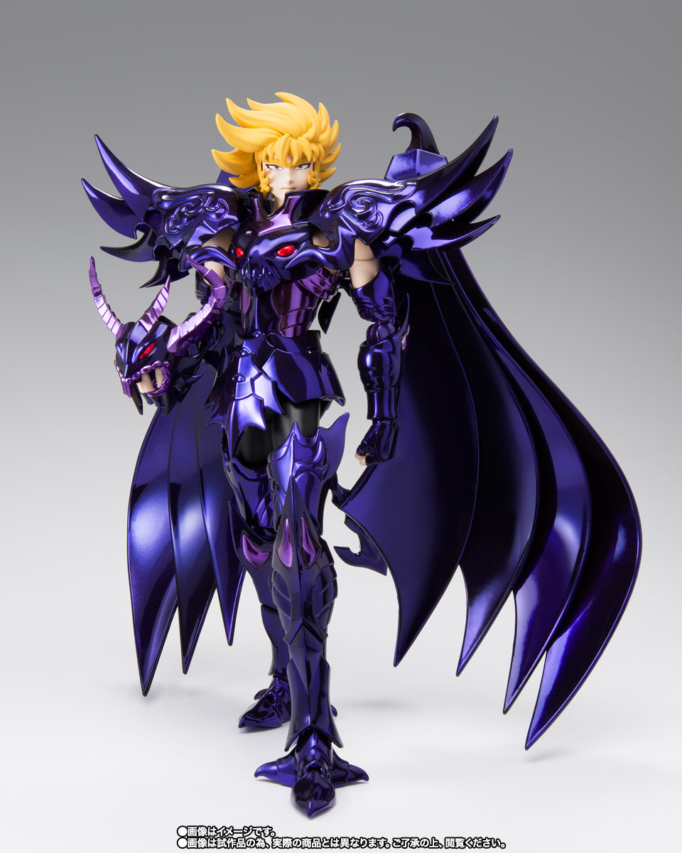 聖闘士聖衣神話EX ワイバーンラダマンティス ~ORIGINAL COLOR EDITION~