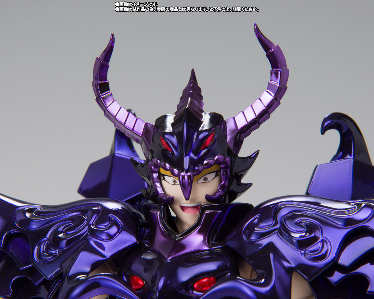聖闘士聖衣神話EX ワイバーンラダマンティス ~ORIGINAL COLOR EDITION~