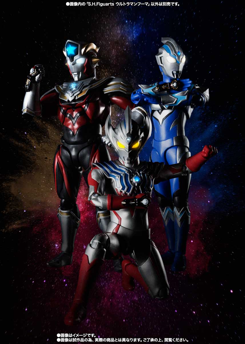 S.H.Figuarts ウルトラマンフーマ