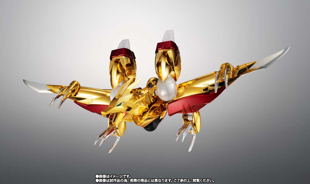 ROBOT魂 <SIDE MASHIN> 龍星丸 30周年特別記念版