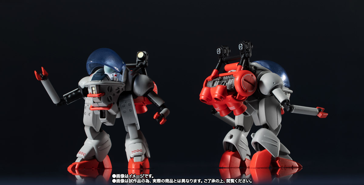 METAL STRUCTURE 解体匠機&nbsp;RX-93 νガンダム専用オプションパーツ ロンド・ベルエンジニアズ