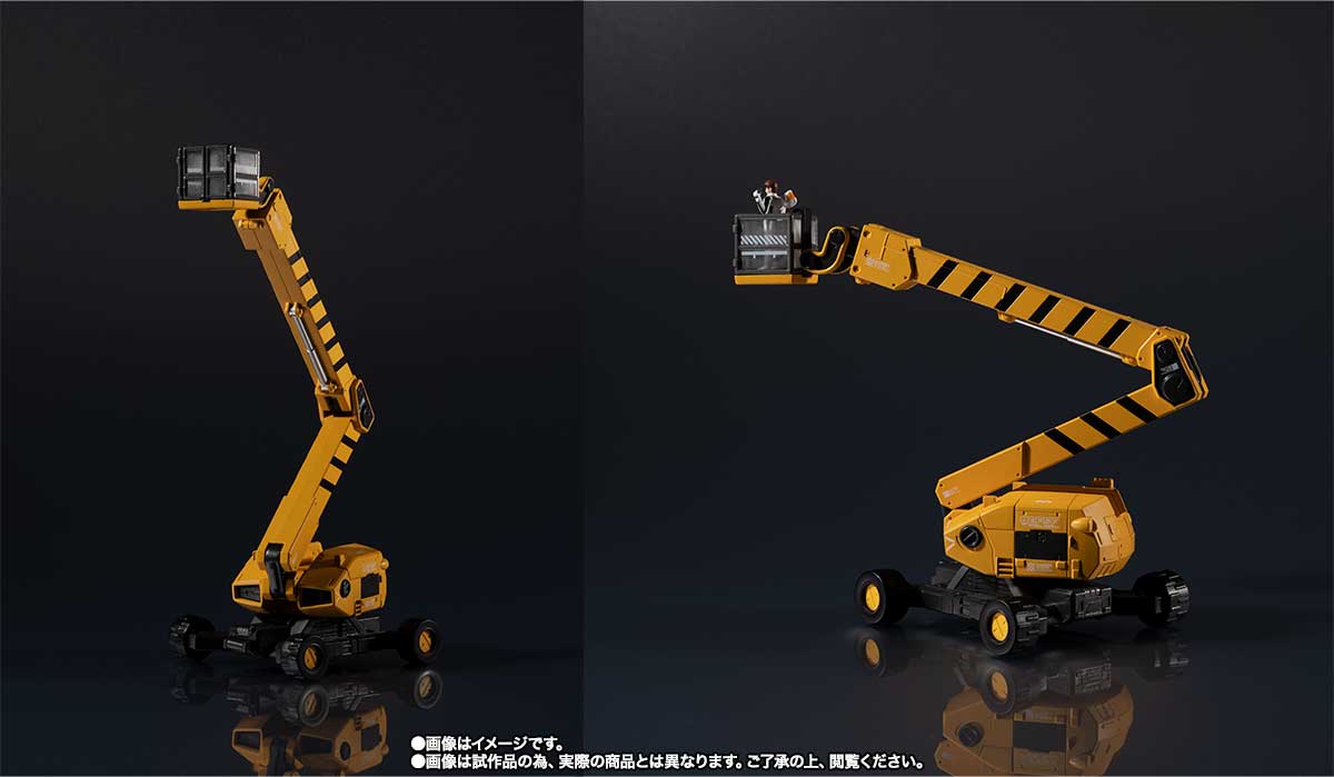 METAL STRUCTURE 解体匠機&nbsp;RX-93 νガンダム専用オプションパーツ ロンド・ベルエンジニアズ