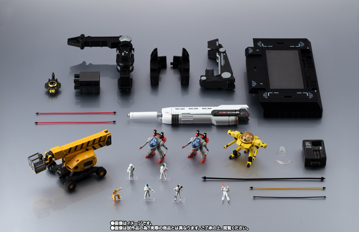 METAL STRUCTURE 解体匠機&nbsp;RX-93 νガンダム専用オプションパーツ ロンド・ベルエンジニアズ