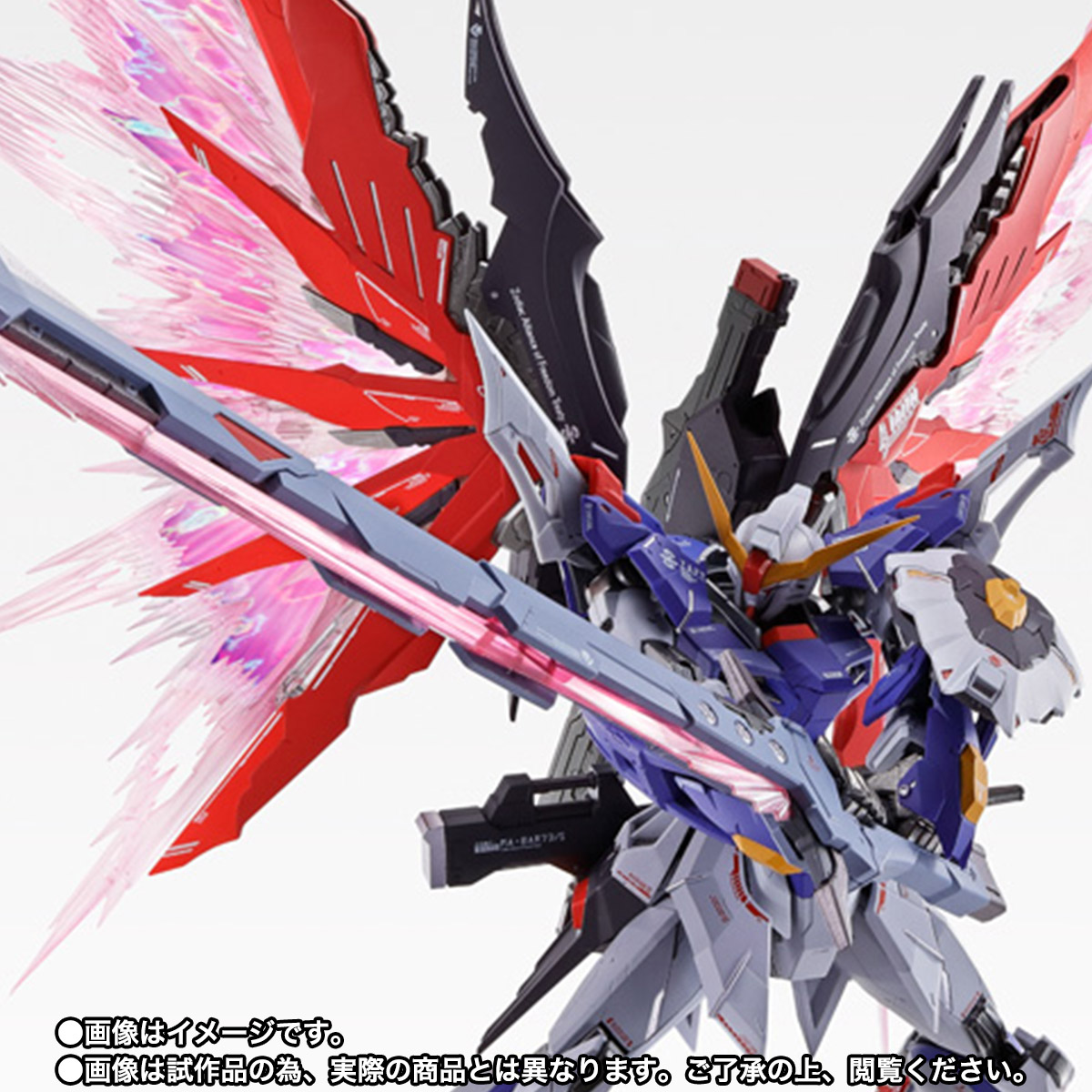 METAL BUILD 【開催記念商品/事前販売】デスティニーガンダム SOUL RED Ver.