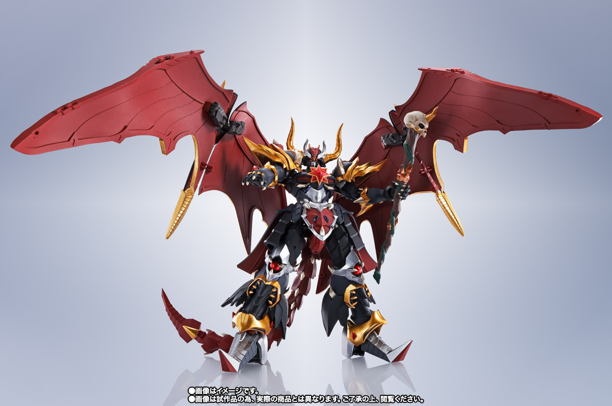METAL ROBOT魂 <SIDE MS> サタンガンダム=モンスターブラックドラゴン(リアルタイプver.)