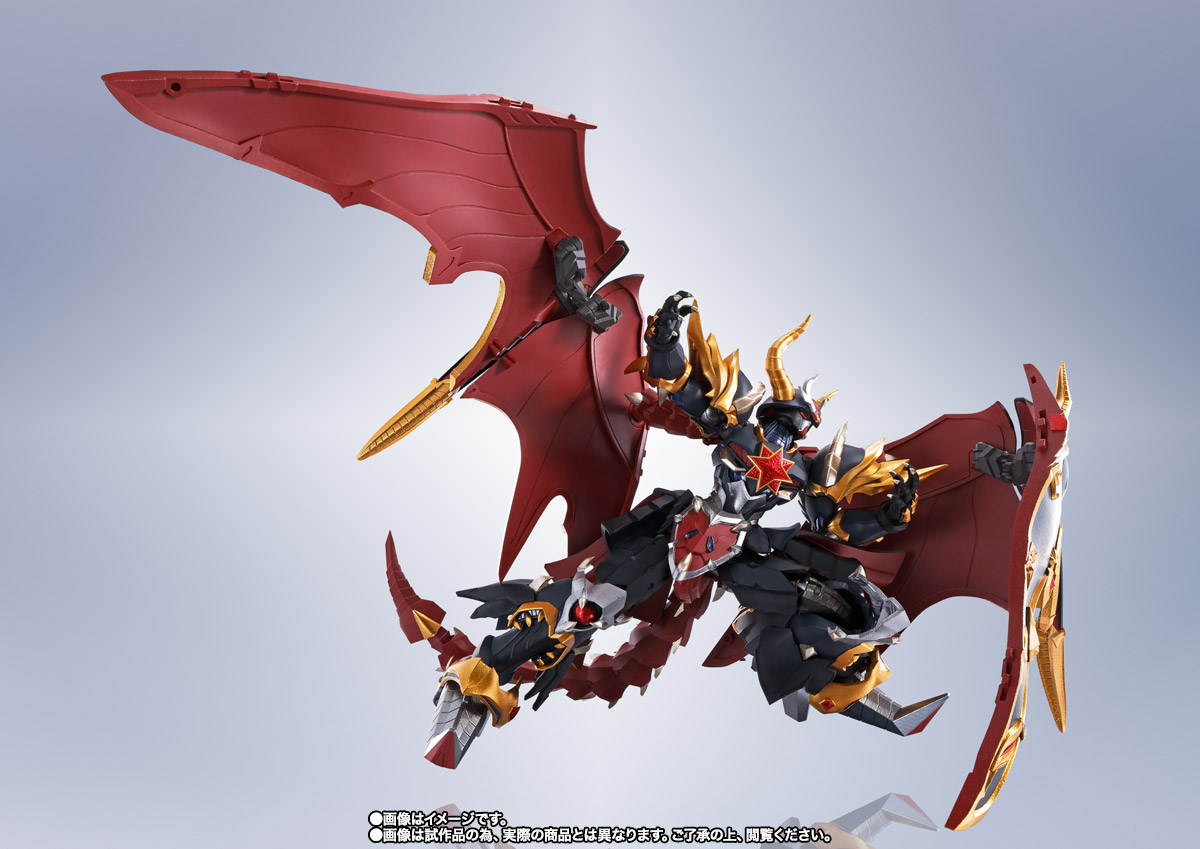 METAL ROBOT魂 <SIDE MS> サタンガンダム=モンスターブラックドラゴン(リアルタイプver.)