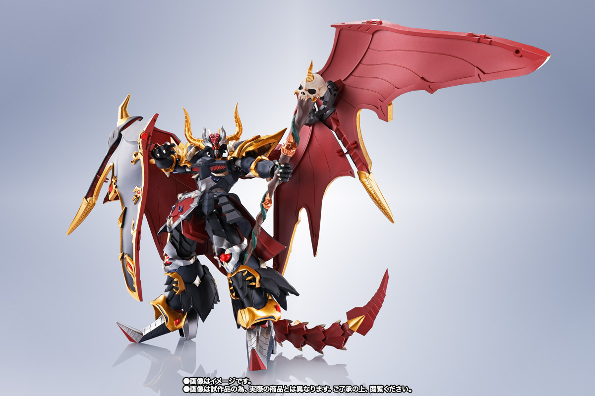METAL ROBOT魂 <SIDE MS> サタンガンダム=モンスターブラックドラゴン(リアルタイプver.)