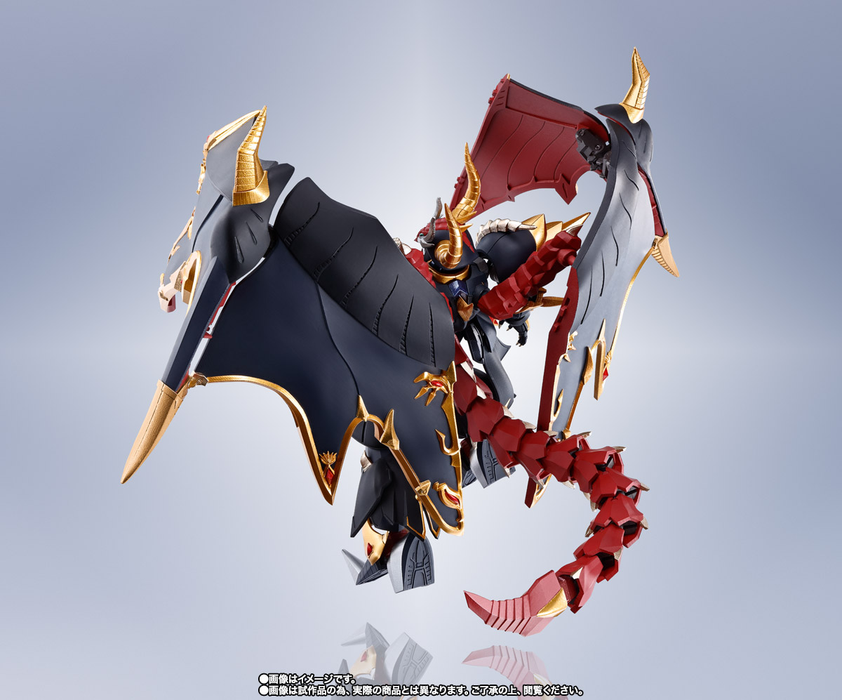 METAL ROBOT魂 <SIDE MS> サタンガンダム=モンスターブラックドラゴン(リアルタイプver.)