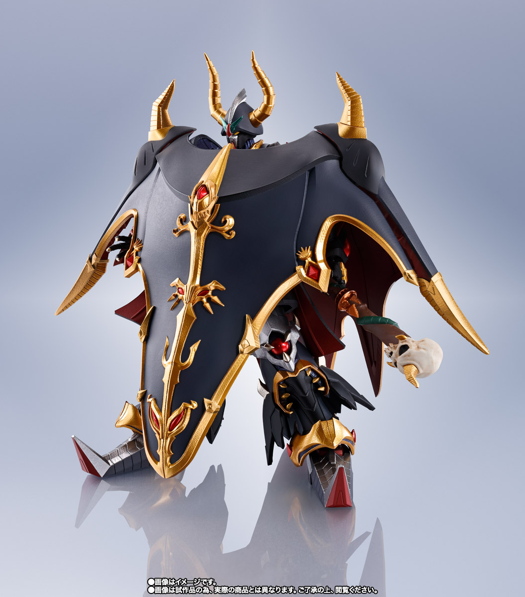 METAL ROBOT魂 <SIDE MS> サタンガンダム=モンスターブラックドラゴン(リアルタイプver.)