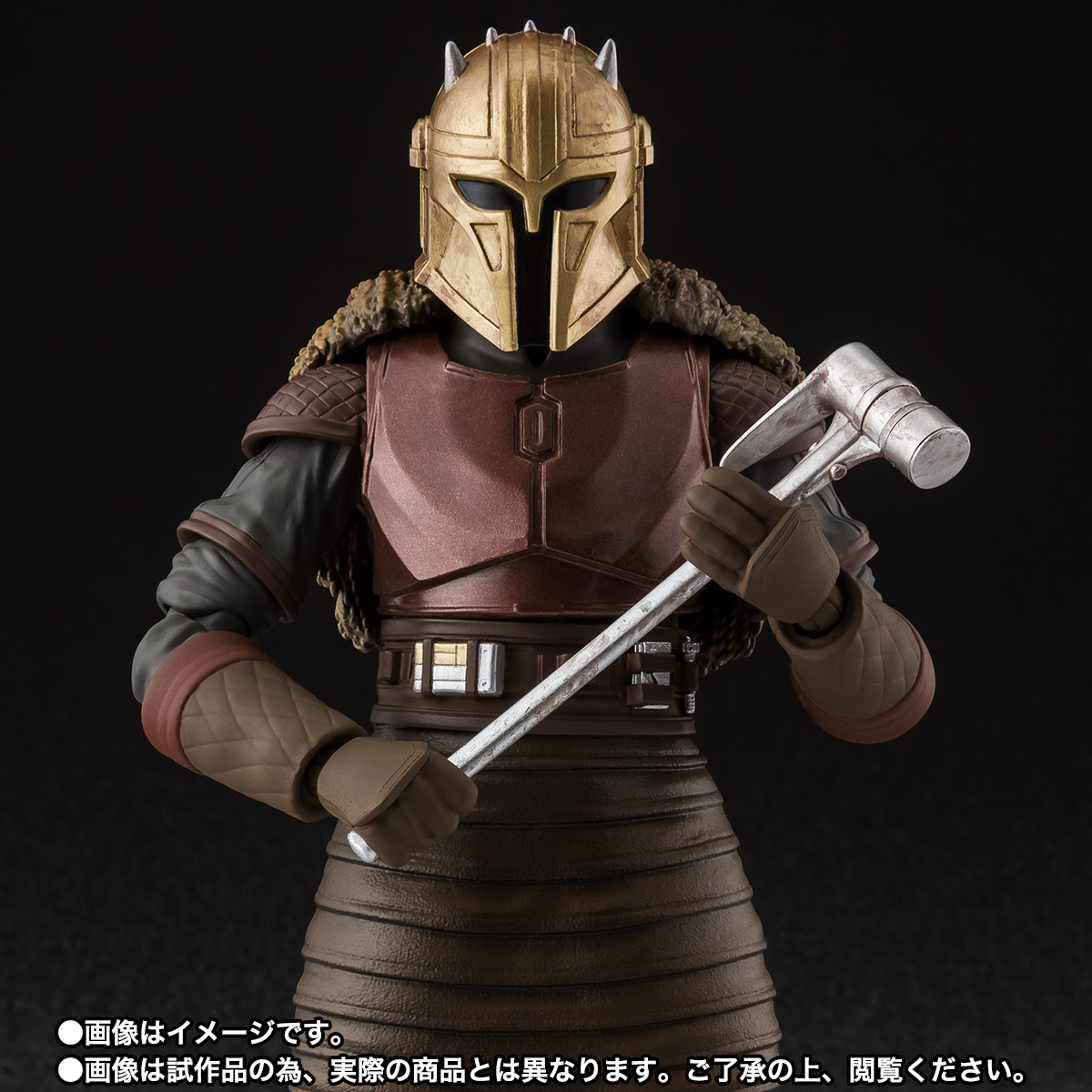 S.H.Figuarts アーマラー(STAR WARS: The Mandalorian)