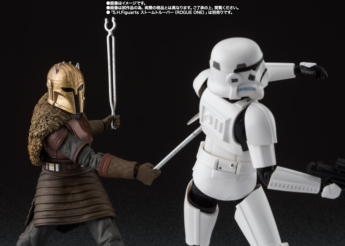 S.H.Figuarts アーマラー(STAR WARS: The Mandalorian)