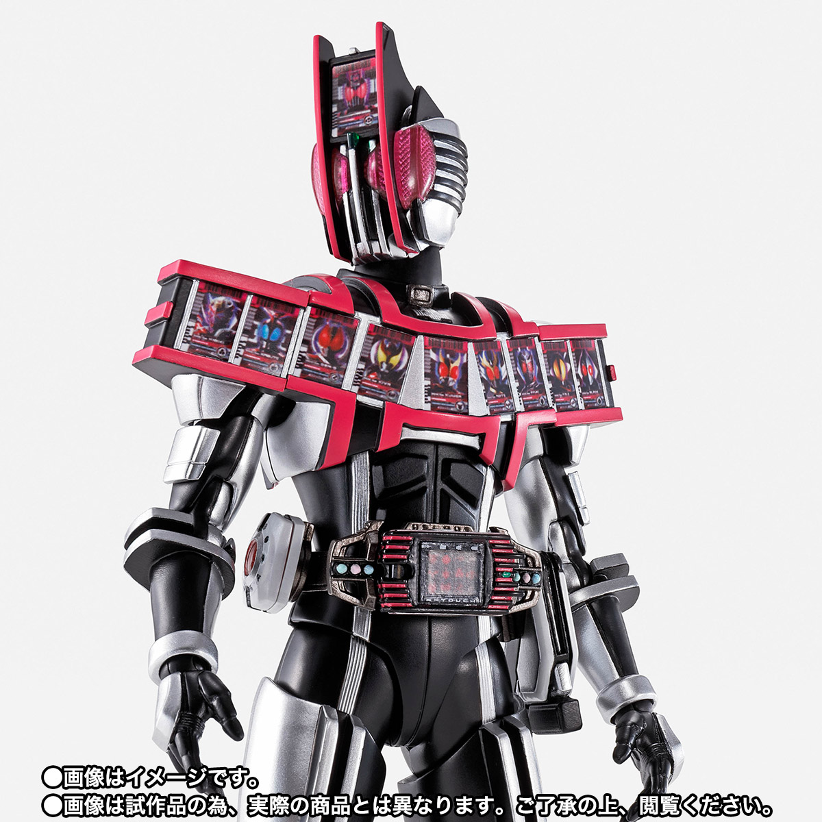 S.H.Figuarts(真骨彫製法) 仮面ライダーディケイド コンプリートフォーム