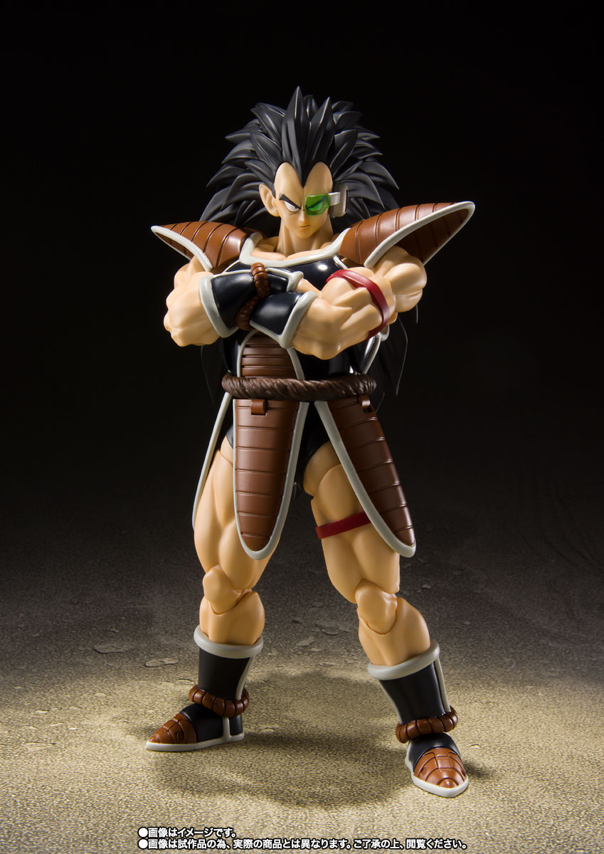S.H.Figuarts&nbsp;ラディッツ