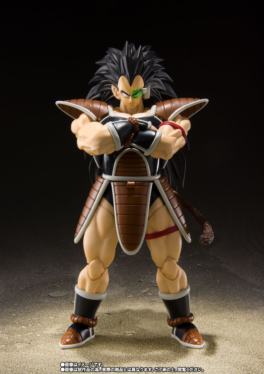 S.H.Figuarts&nbsp;ラディッツ