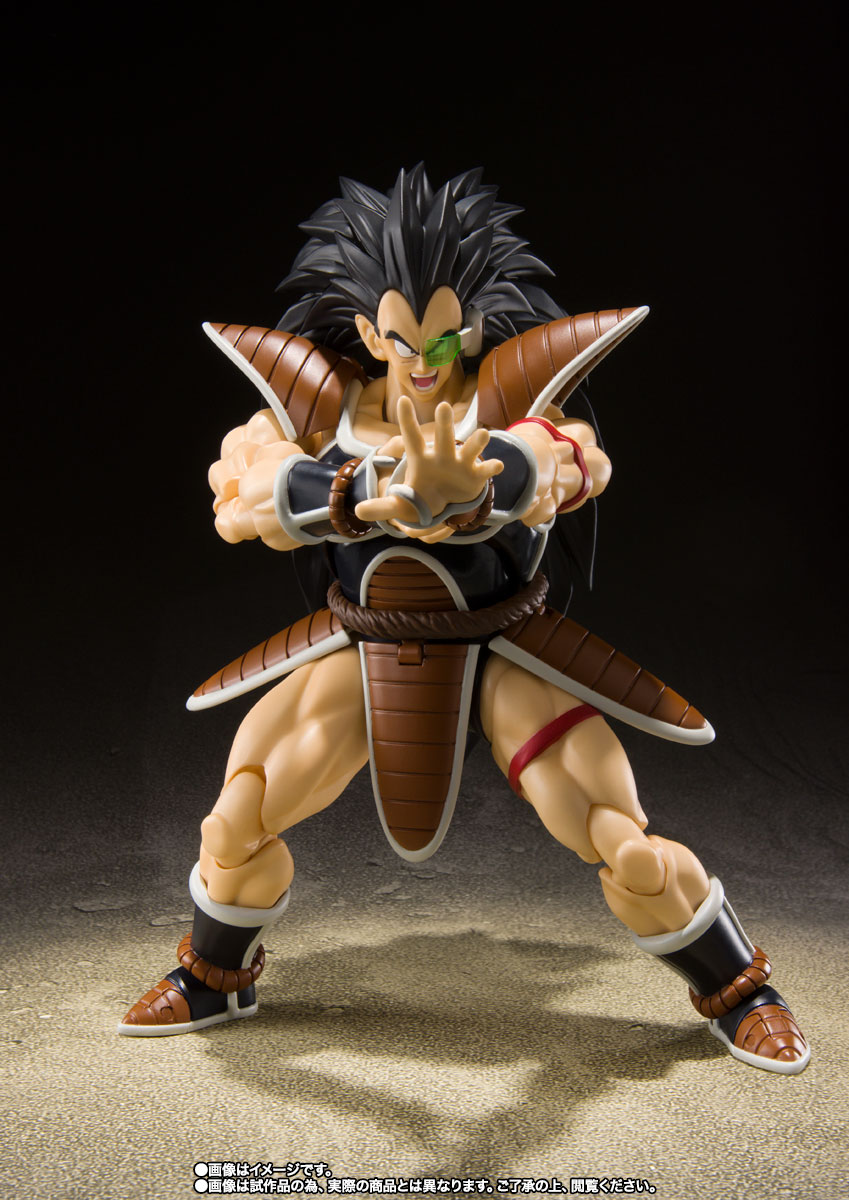 S.H.Figuarts&nbsp;ラディッツ