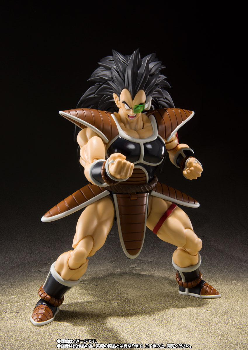 S.H.Figuarts&nbsp;ラディッツ