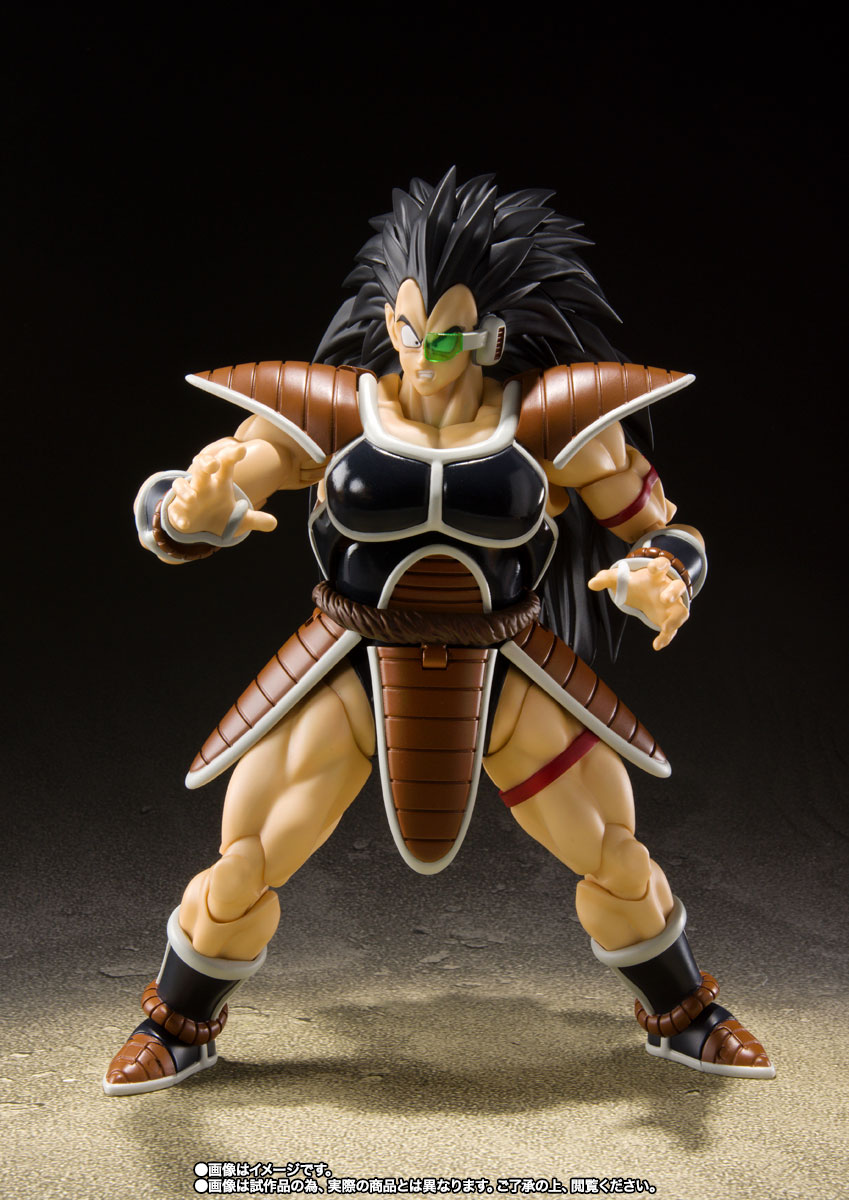 S.H.Figuarts&nbsp;ラディッツ