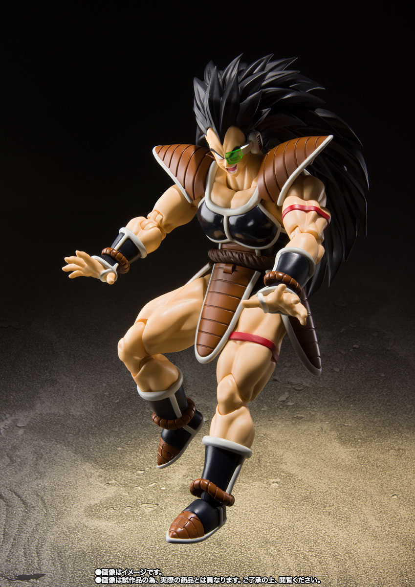 S.H.Figuarts&nbsp;ラディッツ