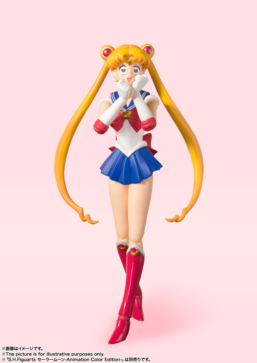 S.H.Figuarts セーラーウラヌス-Animation Color Edition-