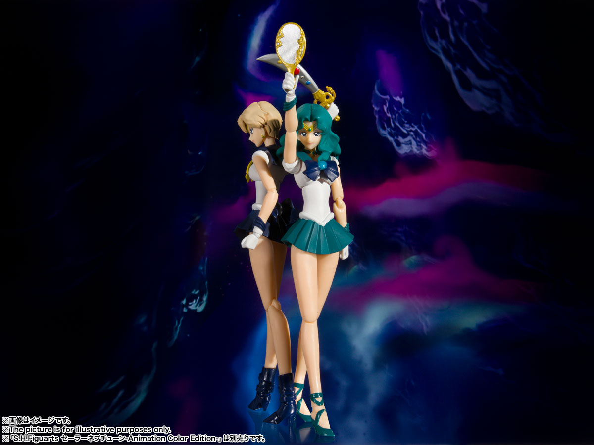 S.H.Figuarts セーラーウラヌス-Animation Color Edition-