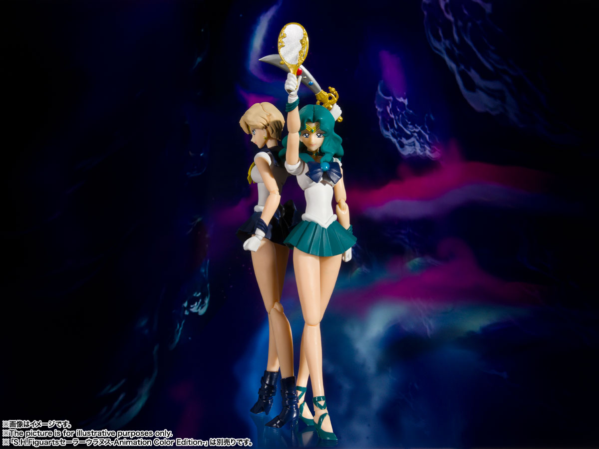 S.H.Figuarts セーラーネプチューン-Animation Color Edition-