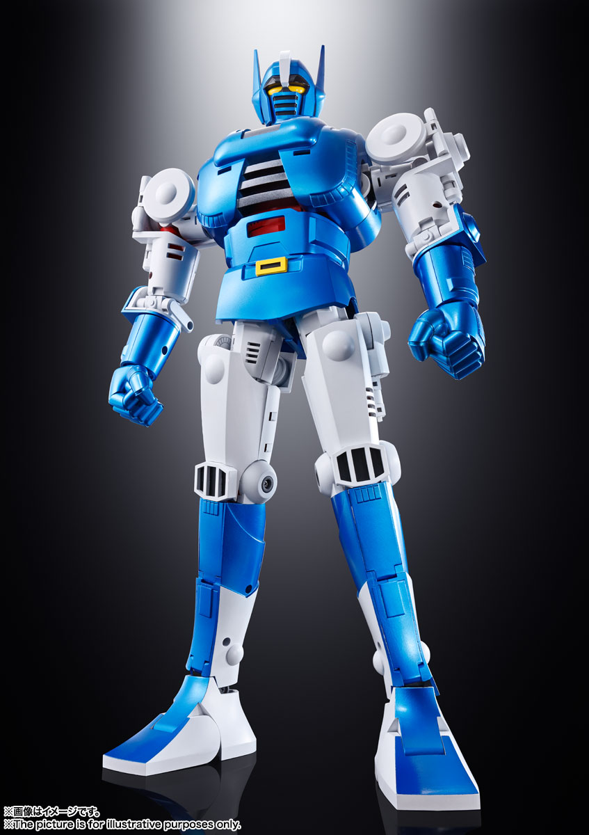 超合金魂 GX-95 闘士ゴーディアン