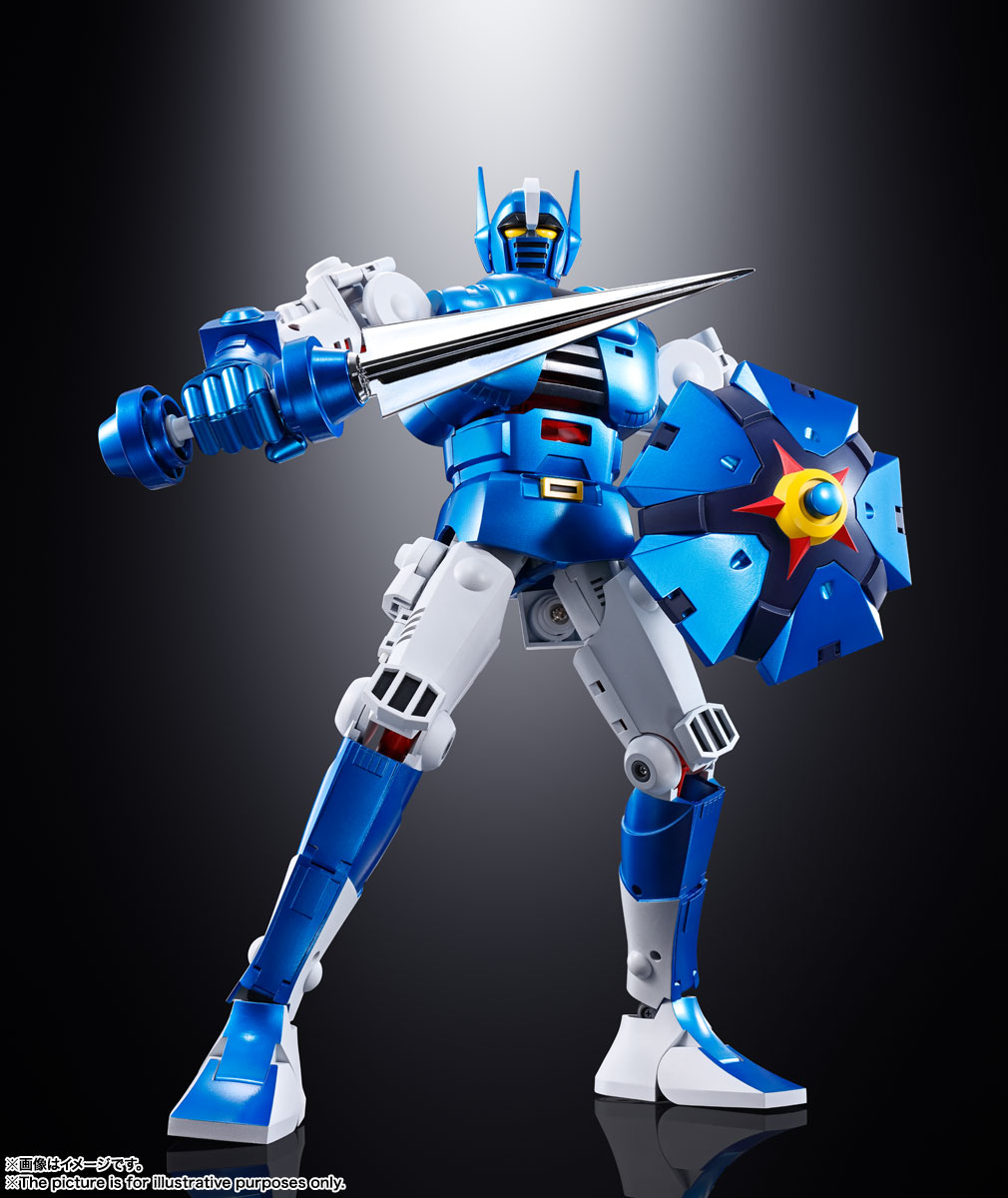 超合金魂 GX-95 闘士ゴーディアン