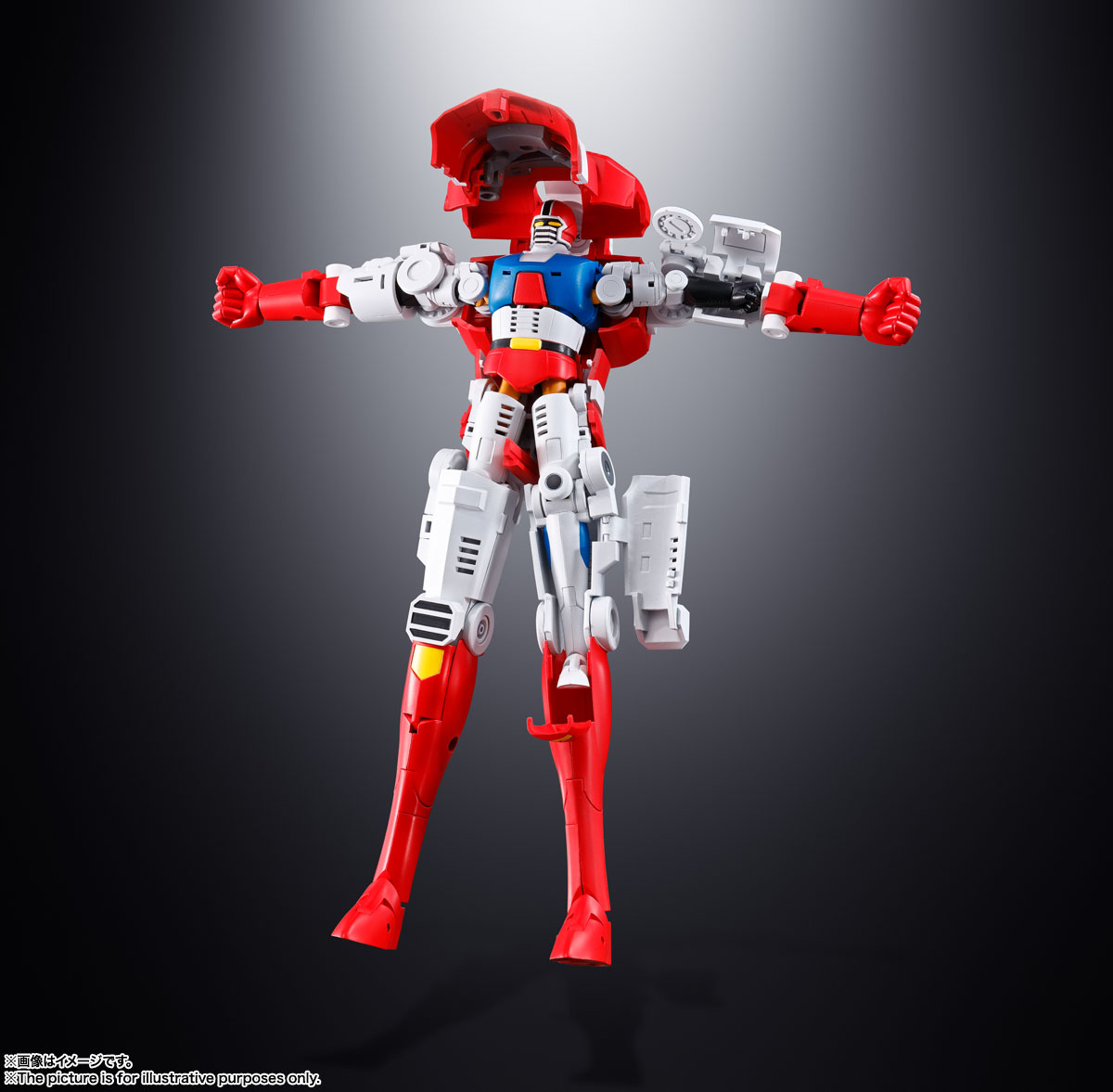 超合金魂 GX-95 闘士ゴーディアン