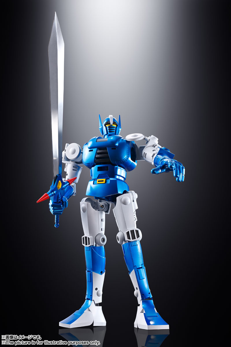 超合金魂 GX-95 闘士ゴーディアン