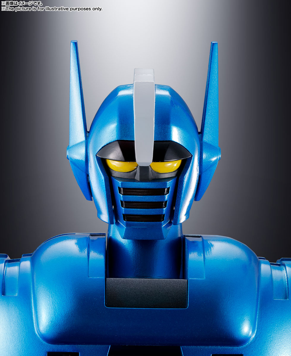超合金魂 GX-95 闘士ゴーディアン