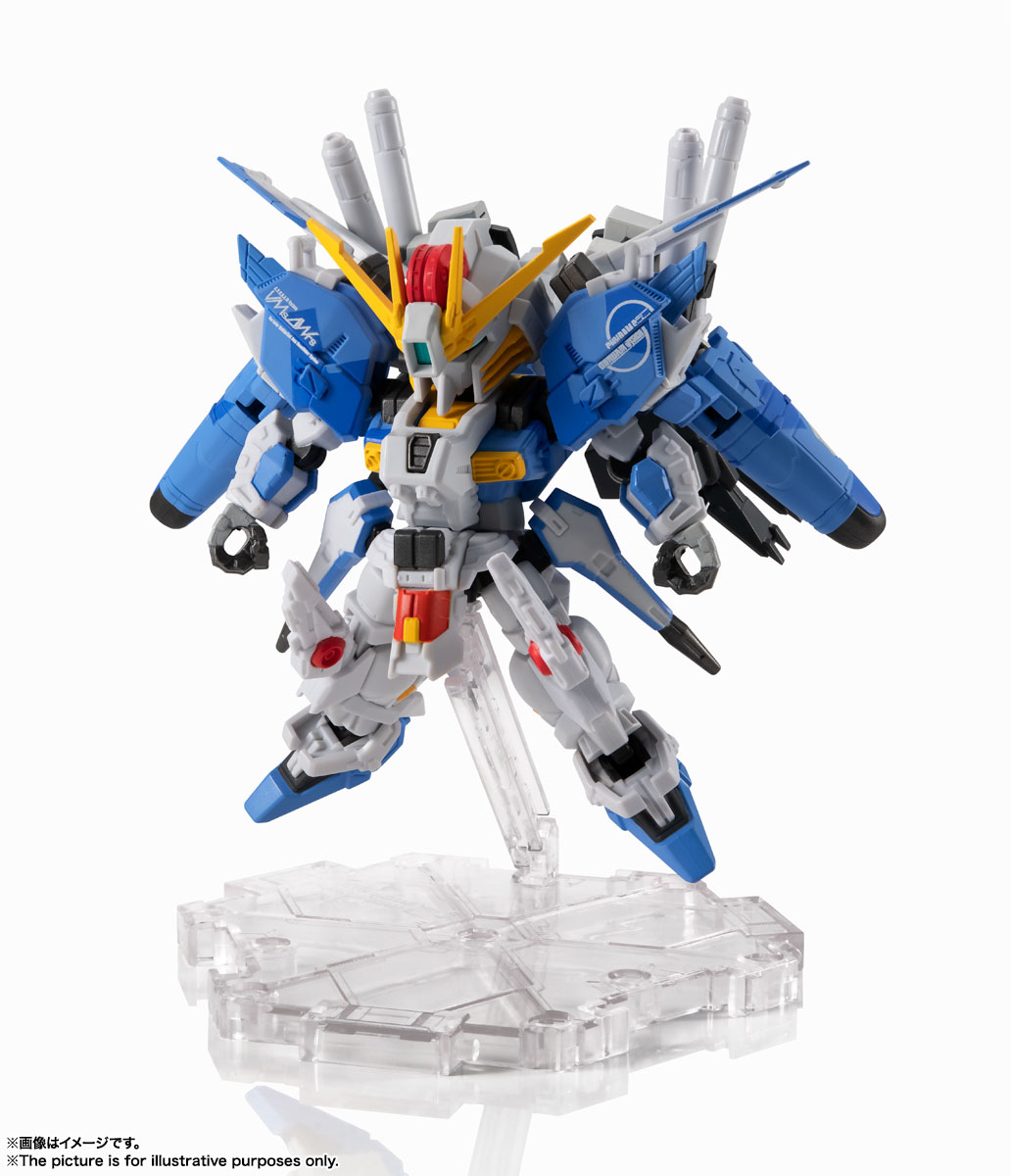 NXEDGE STYLE&nbsp;[MS UNIT] Ex-Sガンダム（ブルースプリッター仕様）