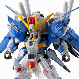 NXEDGE STYLE&nbsp;[MS UNIT] Ex-Sガンダム（ブルースプリッター仕様）