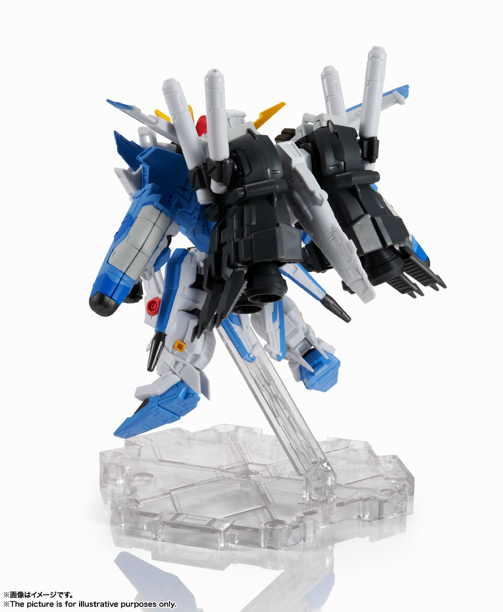 NXEDGE STYLE&nbsp;[MS UNIT] Ex-Sガンダム（ブルースプリッター仕様）